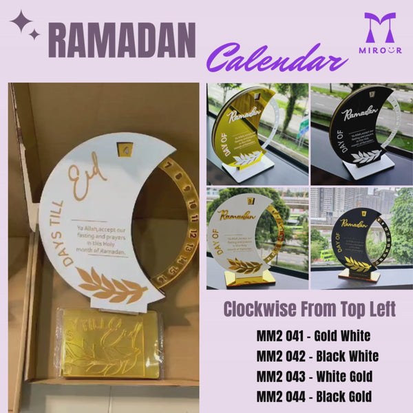 Ramadan Countdown Calendar